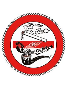 Matrica NO SMOKING" 100mm"