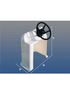 Kormányállás nagy